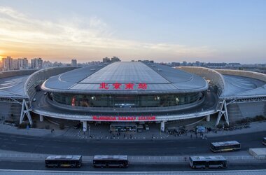 Beijing South Railway Station