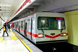 Beijing Subway