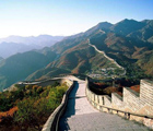 the great wall