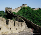 the great wall