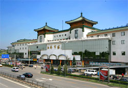 Hongqiao Pearl Market