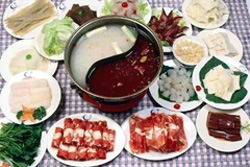 Beijing Hot Pot