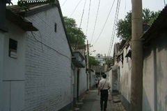 beijing jinyu hutong