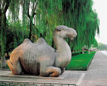 ming tombs architecture