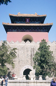 ming tombs