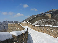 Mutianyu Great Wall