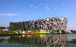 Beijing National Stadium