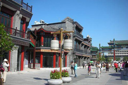 Qianmen Street