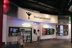 Sony ExploraScience