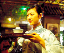 Chinese Tea