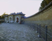 temple of heaven