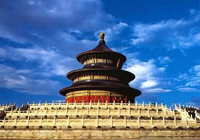 the Temple of Heaven