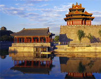 the Forbidden City