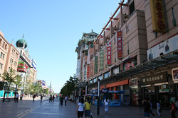 Wangfujing Street