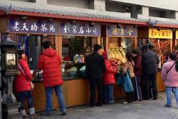 wangfujing snack street